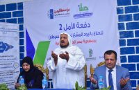 الشيخ عبد الله المصلح  في زيارة لمؤسسة اليمن لرعاية مرضى السرطان  ويدعوا للمساهمة في دعمها