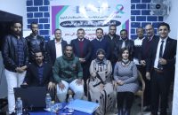 الملتقى الأول لأطباء الأورام اليمنيين في مصر