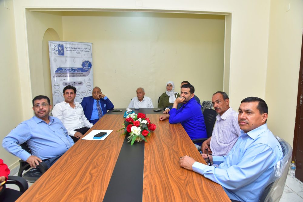 The chairman of the Founders Council, Haj Abdul wasee Hael, receives a group of Yemeni businessmen at the foundation