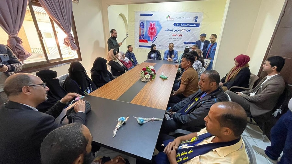 Read more about the article In collaboration with the Kuwaiti Women’s philanthropic Team, “Hope Group 5 and 6” arrived at the Yemen for Cancer Care& Charity Foundation in Cairo.