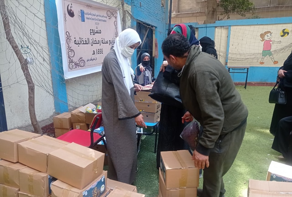 Read more about the article Yemen foundation for cancer care distributes Ramadan food basket for the year 1444 Ah