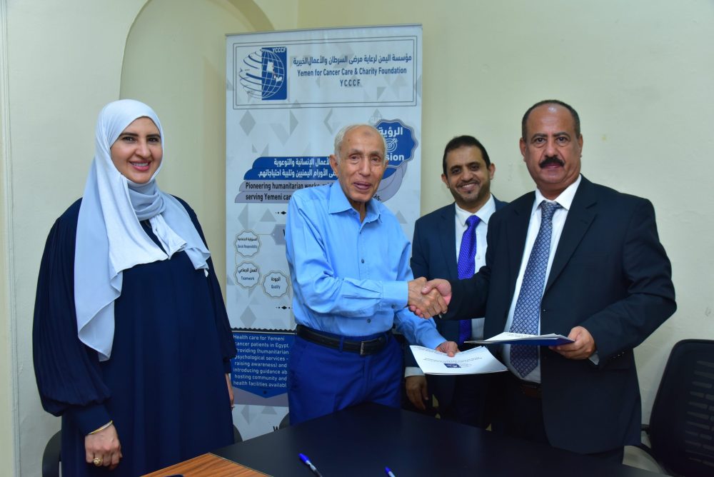 Signing of a Cooperation Agreement between Yemen Airways and Yemen for Cancer Care & charity Foundation