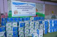 المؤسسة تدشن مشروع السلة الرمضانية لمرضى السرطان اليمنيين بالقاهرة