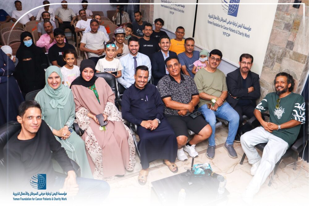 Salah Al-Wafi, Ashwaq Ali, and Basheer Al-Azizi Visit the Yemen Foundation for Cancer Patients