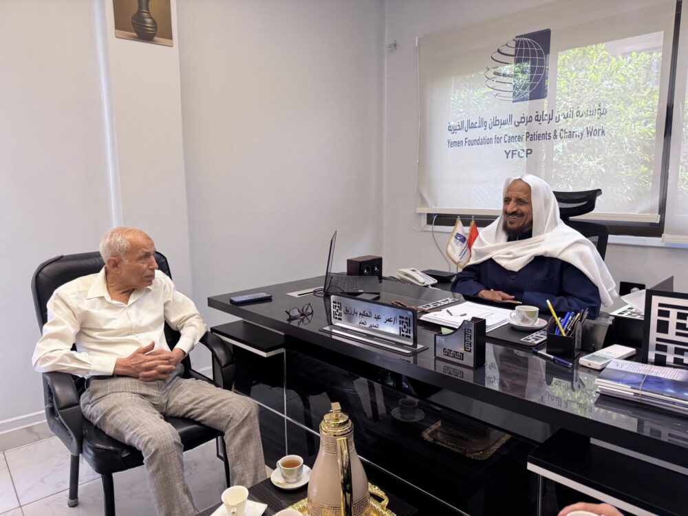 The Foundation’s Chairman Receives His Eminence Sheikh Abdullah Al-Muslih.