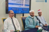 The Yemen Foundation for Cancer Patients Care and Charity Works organized a monthly psychological support event in cooperation with the Yomn Scientific Foundation for Cancer Fighters.