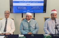 مؤسسة اليمن لرعاية مرضى السرطان تنظم فعالية الدعم النفسي الشهري بالتعاون مع مؤسسة يُمن العلمية لمحاربي السرطان