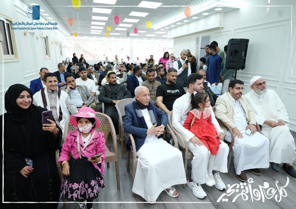 Foundation Leadership Shares Eid Joy with Patients at Dar Al-Hayat