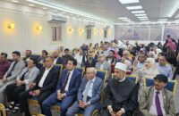 للعام الثاني على التوالي.. مؤسسة اليمن لرعاية مرضى السرطان  تواصل ريادتها في التوعية بسرطان الثدي وتطلق حملة الشهر الوردي بالشراكة مع مستشفى بهية في القاهرة