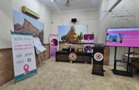مؤسسة اليمن لرعاية مرضى السرطان تنظم محاضرة توعوية بالتعاون مع الجالية اليمنية في مصر ومستشفى بهية  ضمن فعاليات الشهر الوردي