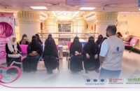 ضمن أنشطة الشهر الوردي المؤسسة تطلق خدمة الكشف المجاني بالتعاون مع مستشفى بهية