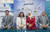 مؤسسة اليمن لرعاية مرضى السرطان والأعمال الخيرية – مصر تستقبل الرئيس التنفيذي لمؤسسة “عطا جاد للتنمية”