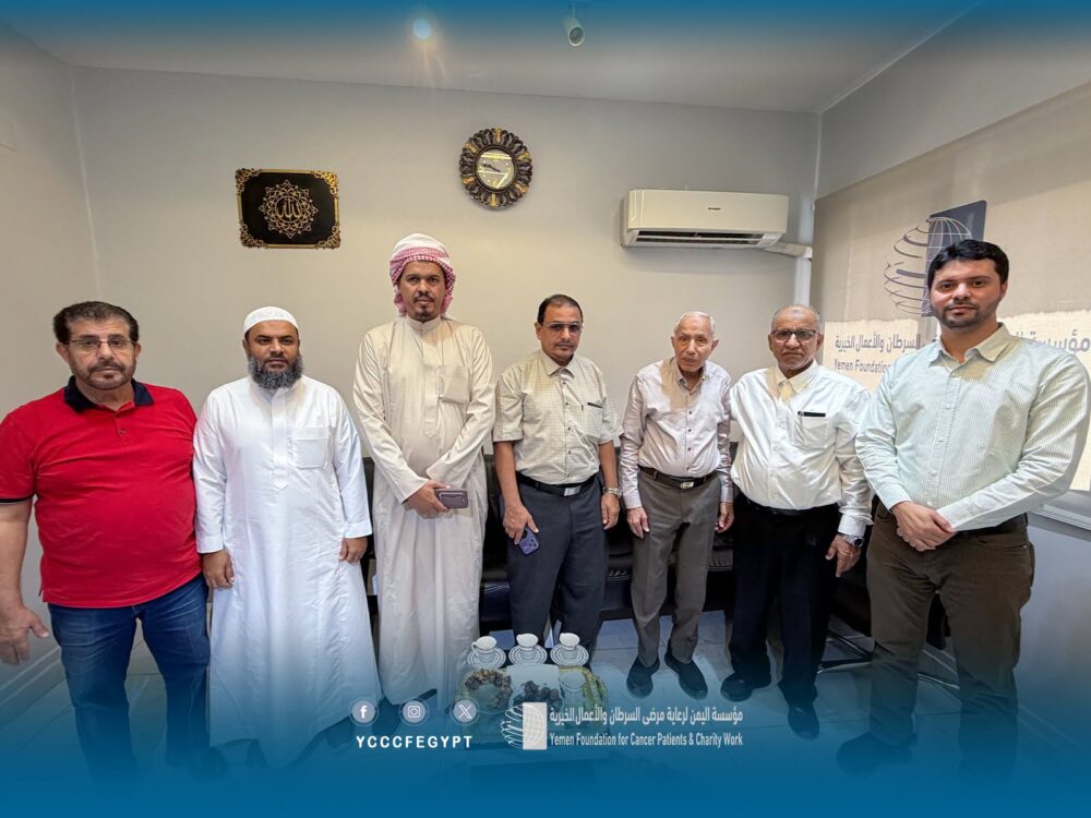 مؤسسة اليمن لرعاية مرضى السرطان تستقبل الشيخ عبدالله عمر بن دول