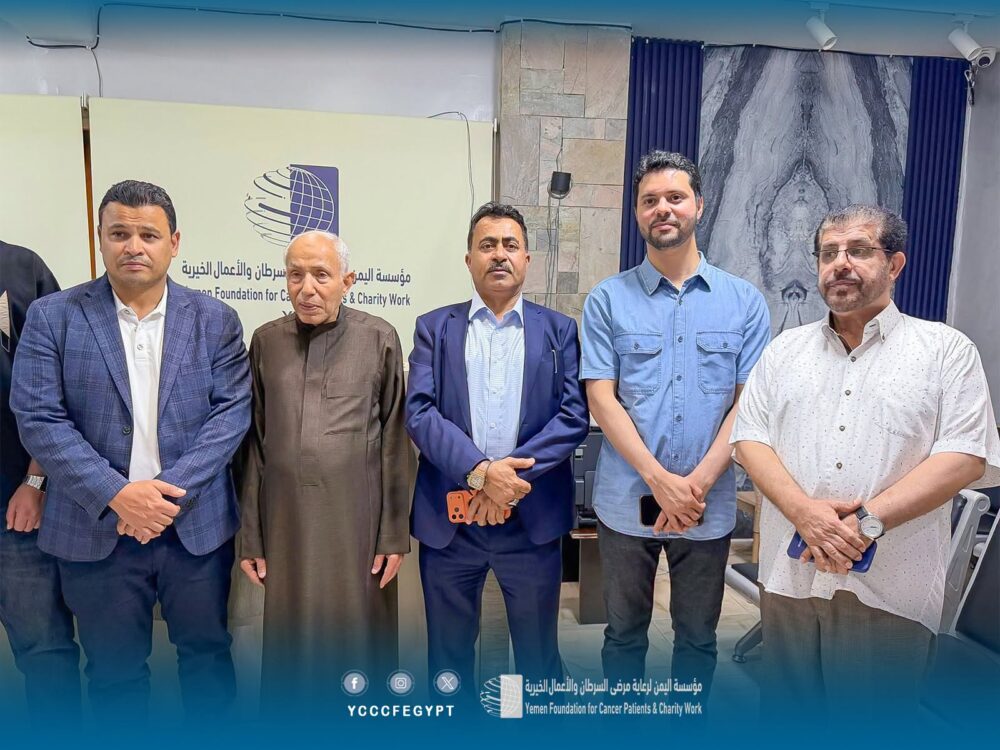 الدكتور جميل الطاهري يزور مؤسسة اليمن لرعاية مرضى السرطان في القاهرة